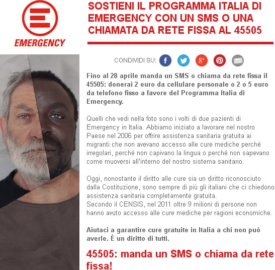 emergency-45505